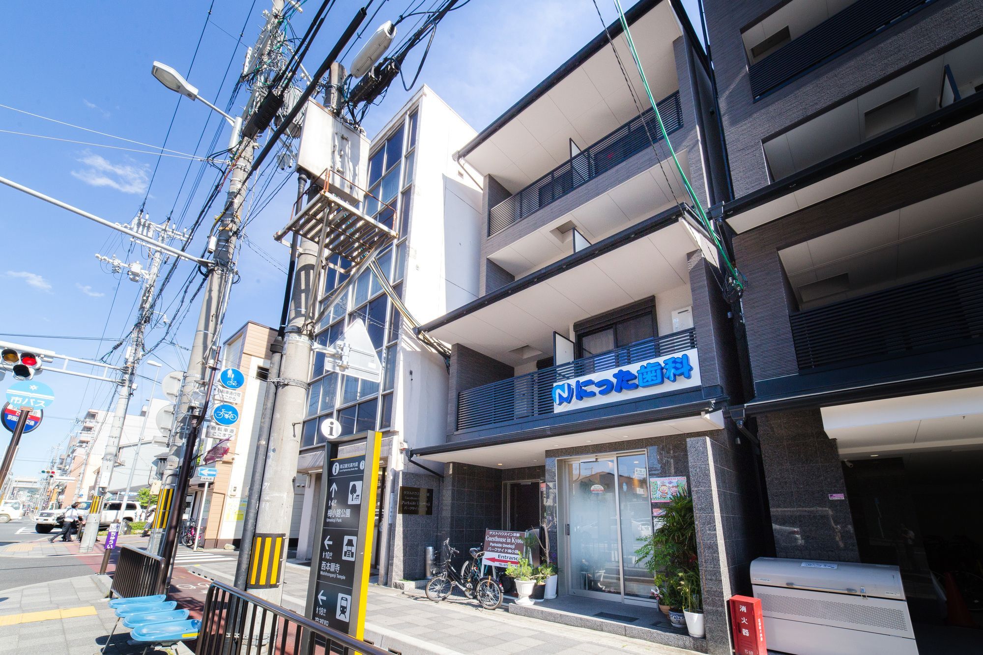 East By Root2 Hostel Kyoto Exteriör bild